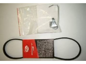 GATES 4PK916-890SF V formos rumbuoti diržai 
 Techninės priežiūros dalys -> Techninės priežiūros intervalai
7701475913, 6001547970, 7701475913
