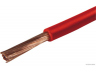 HERTH+BUSS ELPARTS 51275411005 elektros laidas