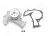 JAPANPARTS PQ-918 vandens siurblys 
 Aušinimo sistema -> Vandens siurblys/tarpiklis -> Vandens siurblys
8.97061.280.0, 8.97125.975.0