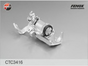 FENOX CTC3416 stabdžių apkabos ašies rinkinys 
 Stabdžių sistema -> Stabdžių matuoklis -> Stabdžių dalys
582302F300, 582302F400, 5 8210 2F 300