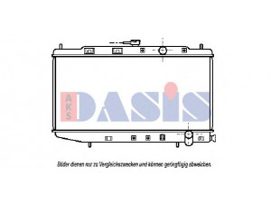 AKS DASIS 100870N radiatorius, variklio aušinimas 
 Aušinimo sistema -> Radiatorius/alyvos aušintuvas -> Radiatorius/dalys
19010PR3004, 19010PR3014