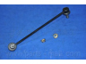 PARTS-MALL PXCLB-042R šarnyro stabilizatorius 
 Ašies montavimas/vairavimo mechanizmas/ratai -> Stabilizatorius/fiksatoriai -> Savaime išsilyginanti atrama
548402T000