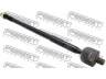 FEBEST 0422-EA3A vidinė skersinė vairo trauklė 
 Vairavimas -> Vairo mechanizmo sujungimai
MR519046, 53010-S0X-A01, MR519046
