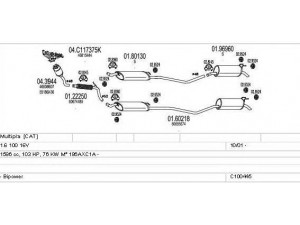 MTS C100445013164 išmetimo sistema 
 Išmetimo sistema -> Išmetimo sistema, visa