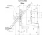 PRESTOLITE ELECTRIC 1277A760 kintamosios srovės generatorius
1296175, 5001018866, 500332014