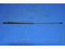 PARTS-MALL PQB-812 dujinė spyruoklė, bagažinė
0K53Y62620, 0K53Y63620, 0K53Z62620