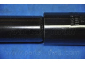 PARTS-MALL PJA-134 amortizatorius 
 Pakaba -> Amortizatorius
553104A700