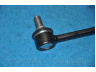 PARTS-MALL PXCLB-023-S šarnyro stabilizatorius 
 Ašies montavimas/vairavimo mechanizmas/ratai -> Stabilizatorius/fiksatoriai -> Savaime išsilyginanti atrama
548302G000