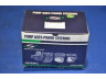 PARTS-MALL PPA-105 hidraulinis siurblys, vairo sistema
5711024100