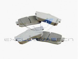 MDR MRP-2127 stabdžių trinkelių rinkinys, diskinis stabdys 
 Techninės priežiūros dalys -> Papildomas remontas
440600N690, 4406054C91, D40604U090
