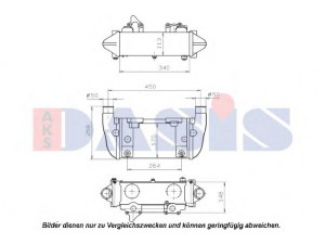 AKS DASIS 266007N alyvos aušintuvas, lėtintuvas