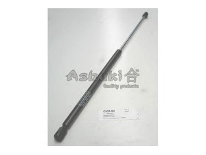 ASHUKI C925-50 dujinė spyruoklė, bagažinė 
 Priedai -> Bagažinė/pakrovimo skyrius
MB927791