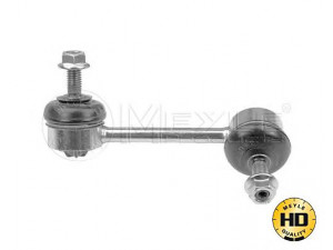 MEYLE 37-16 060 0017/HD šarnyro stabilizatorius 
 Ašies montavimas/vairavimo mechanizmas/ratai -> Stabilizatorius/fiksatoriai -> Savaime išsilyginanti atrama
55530-26600