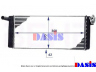 AKS DASIS 139320N šilumokaitis, salono šildymas 
 Šildymas / vėdinimas -> Šilumokaitis
0028352701, A0028352701
