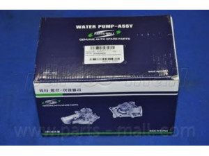 PARTS-MALL PHA-017 vandens siurblys 
 Aušinimo sistema -> Vandens siurblys/tarpiklis -> Vandens siurblys
2510032000, 2510032010, 2510032020