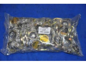 PARTS-MALL PXNDA-001P dangtelis, radiatorius 
 Aušinimo sistema -> Radiatorius/alyvos aušintuvas -> Išsiplėtimo bakelis, variklio aušinimo skystis
2533002000, 2533011200, 2533011414