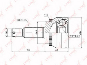 LYNXauto CO-3634A jungčių komplektas, kardaninis velenas
49500-2F000, 49500-2F010, 49501-2F000