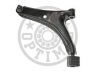 OPTIMAL G6-978 vikšro valdymo svirtis 
 Ašies montavimas/vairavimo mechanizmas/ratai -> Valdymo svirtis/pasukamosios svirties sujungimas -> Vairo trauklės (valdymo svirtis, išilginis balansyras, diago
45202600, 4520270C00