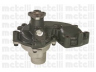CIFAM 824-624 vandens siurblys 
 Aušinimo sistema -> Vandens siurblys/tarpiklis -> Vandens siurblys
46407762, 7555039, 7626604, 7692552