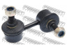 FEBEST 1223-ACFL šarnyro stabilizatorius 
 Ašies montavimas/vairavimo mechanizmas/ratai -> Stabilizatorius/fiksatoriai -> Savaime išsilyginanti atrama
4056A016, 54830-17010, 54830-25010