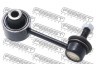 FEBEST 0823-G12R šarnyro stabilizatorius 
 Ašies montavimas/vairavimo mechanizmas/ratai -> Stabilizatorius/fiksatoriai -> Savaime išsilyginanti atrama
20470-FG000