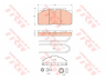 TRW GDB5069 stabdžių trinkelių rinkinys, diskinis stabdys 
 Techninės priežiūros dalys -> Papildomas remontas
1502006, 1906467, 81508205011, 81508205023