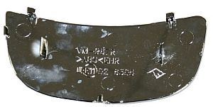 LORO 2832G06 veidrodėlio stiklas, išorinis veidrodėlis 
 Kėbulas -> Keleivių kabina -> Veidrodėlis
4415376, 7701052626