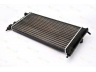 THERMOTEC D7X041TT radiatorius, variklio aušinimas 
 Aušinimo sistema -> Radiatorius/alyvos aušintuvas -> Radiatorius/dalys
1300150, 1300 150