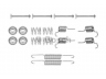 priedų komplektas, stovėjimo stabdžių trinkelės
