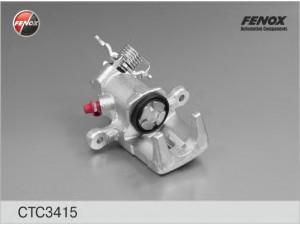 FENOX CTC3415 stabdžių apkabos ašies rinkinys 
 Stabdžių sistema -> Stabdžių matuoklis -> Stabdžių dalys
5 8210 2F 300, 5 8210 2F 400