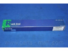 PARTS-MALL PXCUA-014 vidinė skersinė vairo trauklė 
 Vairavimas -> Vairo mechanizmo sujungimai
577551C000