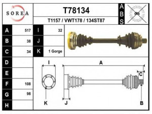 EAI T78134 kardaninis velenas 
 Ratų pavara -> Kardaninis velenas
