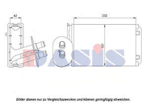 AKS DASIS 049011N šilumokaitis, salono šildymas 
 Šildymas / vėdinimas -> Šilumokaitis
701820031