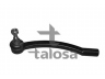 skersinės vairo trauklės galas