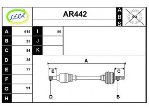 SERA AR442 kardaninis velenas 
 Ratų pavara -> Kardaninis velenas
46308023, 46308071, 71787113