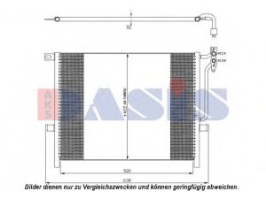 AKS DASIS 052017N kondensatorius, oro kondicionierius 
 Oro kondicionavimas -> Kondensatorius
64536914033, 6914033