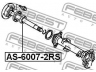 FEBEST AS-6007-2RS guolis
GA43-25-155, MB160662, 39774-00QAA