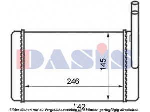 AKS DASIS 259010N šilumokaitis, salono šildymas
1660084