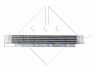 NRF 910076 tarpinis suslėgto oro aušintuvas, kompresorius
3941071000
