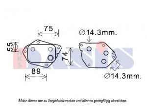 AKS DASIS 566008N alyvos aušintuvas, variklio alyva 
 Aušinimo sistema -> Radiatorius/alyvos aušintuvas -> Alyvos aušintuvas
264102A300, 264102A501