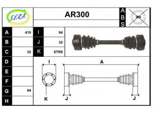 SERA AR300 kardaninis velenas 
 Ratų pavara -> Kardaninis velenas
