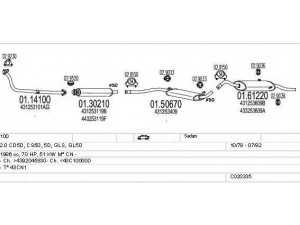MTS C020335007342 išmetimo sistema 
 Išmetimo sistema -> Išmetimo sistema, visa
