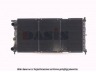 AKS DASIS 080830N radiatorius, variklio aušinimas 
 Aušinimo sistema -> Radiatorius/alyvos aušintuvas -> Radiatorius/dalys
7718669