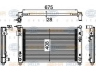 HELLA 8MK 376 754-271 radiatorius, variklio aušinimas