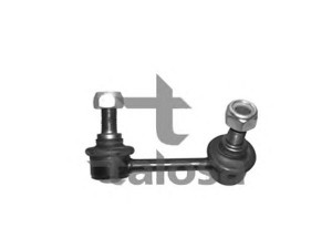 TALOSA 50-01036 šarnyro stabilizatorius 
 Ašies montavimas/vairavimo mechanizmas/ratai -> Stabilizatorius/fiksatoriai -> Savaime išsilyginanti atrama
548113E060