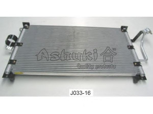 ASHUKI J033-16 kondensatorius, oro kondicionierius 
 Oro kondicionavimas -> Kondensatorius
96271265, 96331477, 96393543, 96450097