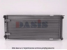 AKS DASIS 040630N radiatorius, variklio aušinimas 
 Aušinimo sistema -> Radiatorius/alyvos aušintuvas -> Radiatorius/dalys
191121251C, 191121251F, 191121253B