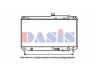 AKS DASIS 211630N radiatorius, variklio aušinimas 
 Aušinimo sistema -> Radiatorius/alyvos aušintuvas -> Radiatorius/dalys
1640007040, 1640062100, 1640062110