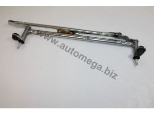 AUTOMEGA 3095506011Z1 valytuvo trauklė
1Z1955601, 1Z1955601, 1Z1955601