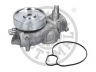 OPTIMAL AQ-2308 vandens siurblys 
 Aušinimo sistema -> Vandens siurblys/tarpiklis -> Vandens siurblys
11 51 7 548 263, 11 51 7 548 264